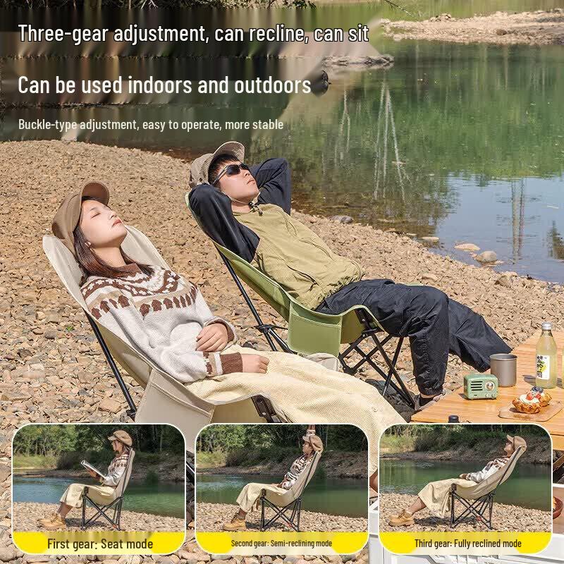 Series Clear High-Back Folding Moon Chair