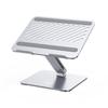 UGREEN Adjustable Aluminum Laptop Stand