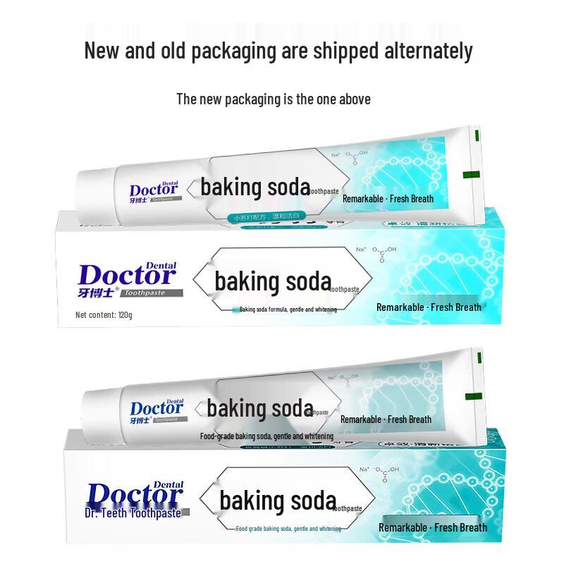 Зубная паста DentDoctor с отбеливающим эффектом на основе пищевой соды