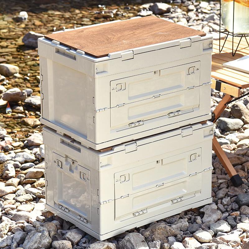 ZISIZ Outdoor Folding Storage Box