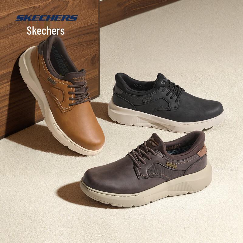 Skechers Мужские лоферы-слипоны 205703