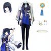 Game   Yelan Cosplay Costumes Sexy Female Hydro Liyue Uniform Wig Anime Halloween Costumes for Women Party Clothing