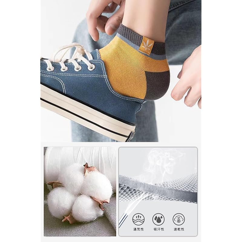 [Fenzun] носки мужские модные с линиями носки 10 пар набор цветные простые стильные носки цветные носки носки для экипажа (JP, алфавит, свободный размер, 10 пар