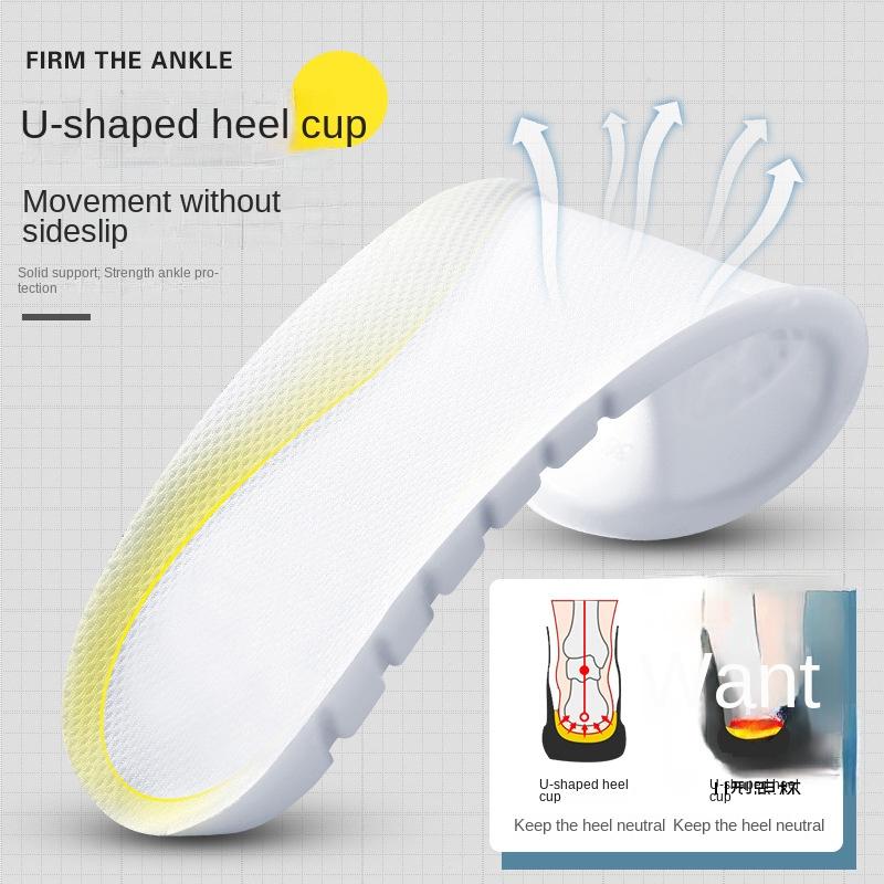 High Elastic Insole Sports Insole Men and Women Breathable Sweat Absorbing Thickened Basketball Memory Shock Absorption High Elastic Super Soft