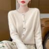 Women's Slim Fit Round Neck Wool Cardigan - Autumn/Winter Knit Fashion Sweater