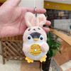 Plush Whimsical Penguin Keychain Decoration Perfect For Kids Bags And Doll Machines