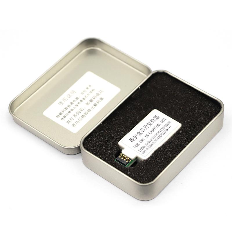 1 шт. MC-G04 чип для обслуживания резервуара для Canon G1430 G2470 G3470 G3471 G1530 G2570 G3570 G3571 G3572 G3670 G3675 декодер