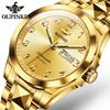 OUPINKE Men's Watch Automatic Mechanical Watch Stainless Steel Business Double Calendar Anti-high-end Watch