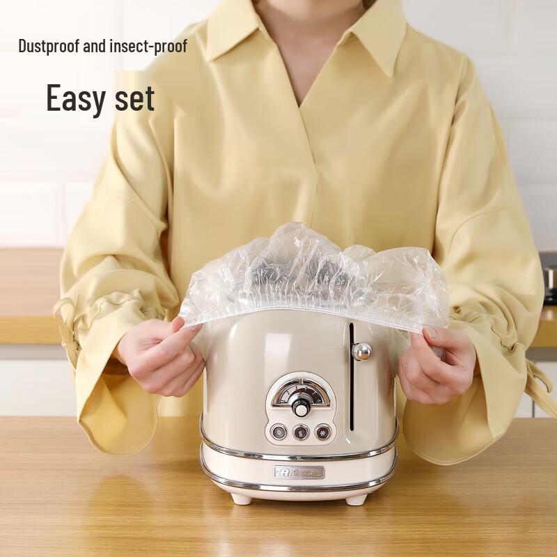 MARYYA HC094314 Disposable Appliance Dust Covers