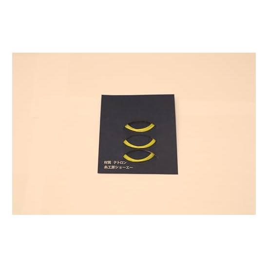 Shamisen 3rd String (13-3) 3-Pack Set Shoei Chikubu Tetron String