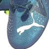 Puma Футбольные бутсы Future Ultimate Mg