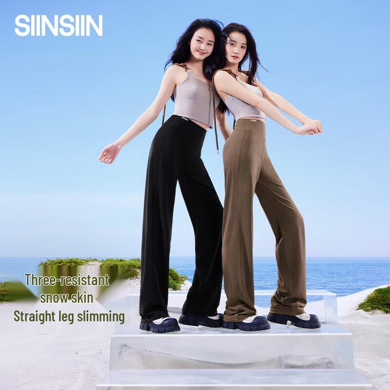SIINSIIN Women's Straight-Leg Yoga Pants