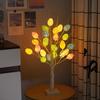 Easter Egg Light Soft Lighting Create Atmosphere Energy-saving Beautiful LED Easter Egg Tree Lamp Desktop Decoration Party Accessories