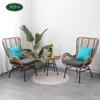 Nordic Leisure Lazy Sofa Outdoor Balcony Table and Chair Combination Rattan Chair Tea Table Back Chair