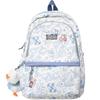Cute & Versatile Backpack for Students - Large Capacity