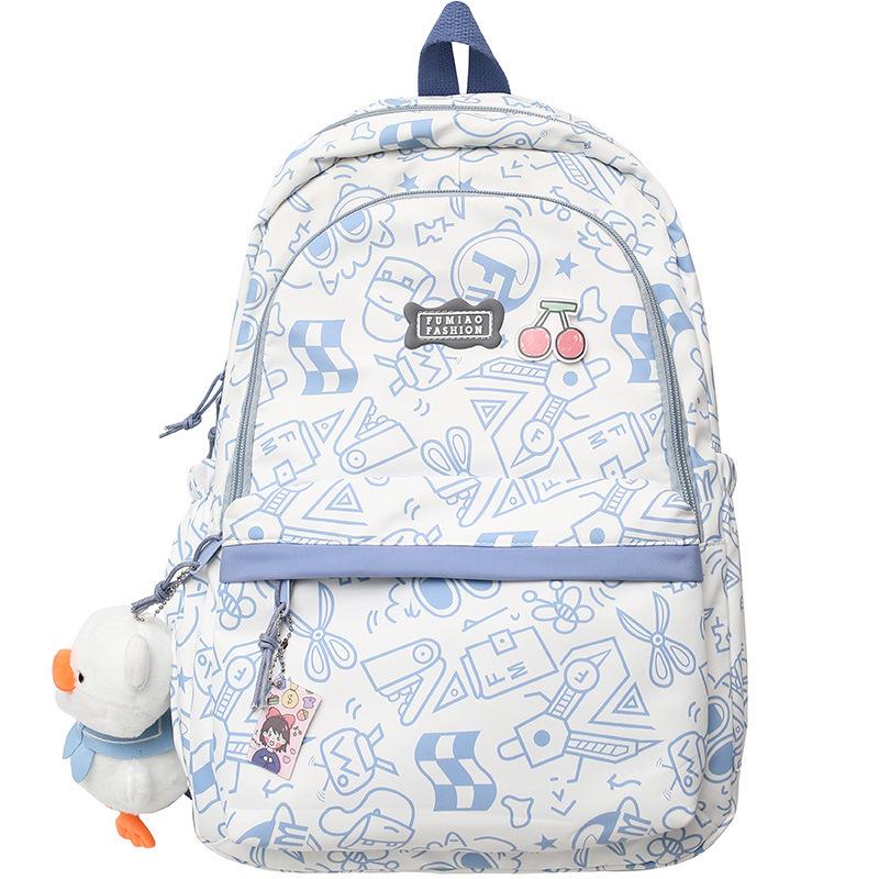 Cute & Versatile Backpack for Students - Large Capacity