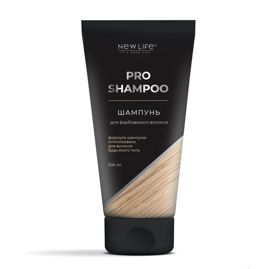 Шампунь Для Окрашенных Волос Блонд, Брюнет, Шатен New Life