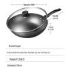 SUPOR Cast Iron Wok