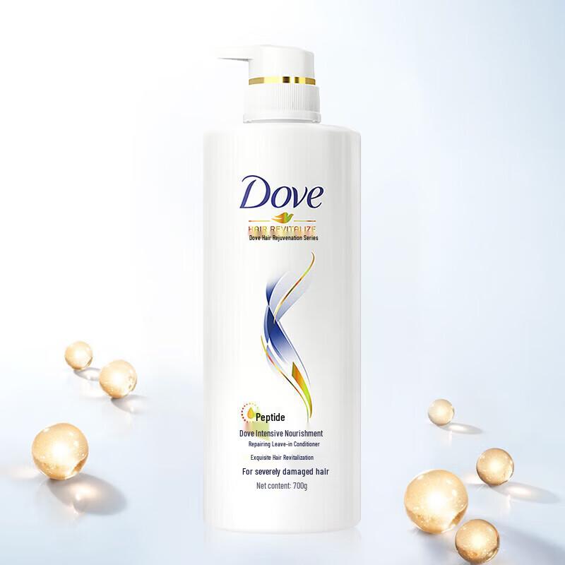 Dove Intensive Nourishment Repair Conditioner 700g