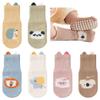 Fortulux Baby Set of Muted Soft No for Girls and Boys Type Non-Slip Socks, 6, Colors, Cotton, Slip, (JP, Alphabet, S, Multicolor, B)