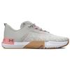 Under Armour Женские тренировочные кроссовки White Clay Pink Fizz Tribase Reign 5 3026022-300