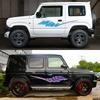 2 шт. Для SUZUKI JIMNY JB64W JB74W Боковые Наклейки на Дверь Автомобиля Комплект Декалей Полосы на Кузов Водонепроницаемая Виниловая Пленка Автоаксессуары для Экстерьера