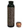 Pure Copper Designer Water Bottle with Advanced Leak Proof Protection, Ayurveda and Yoga Health Benefits. (1000ml, 1Unit) With Antique Look