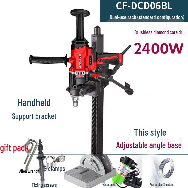 Dual-Use High-Power Handheld & Desktop Concrete Core Drill Machine with Water & Electricity Options