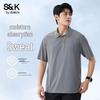 Baleno Men's S&K Cooling Quick-Dry Ice Silk Polo Shirt