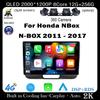 QLED Android Auto Car Radio Multimedia Player для Honda NBox N-BOX 2011 - 2017 Autoradio DSP Navigation GPS CarPlay Stereo