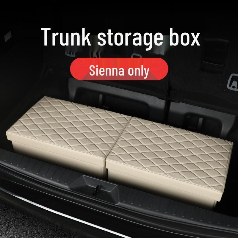 Специальный центральный ящик для хранения второго ряда Toyota Sienna