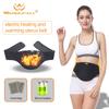 Motorcycle Waist Heating Electric Heating Belt Special for Women with Rechargeable Safe Lithium Battery Temperature Adjustment