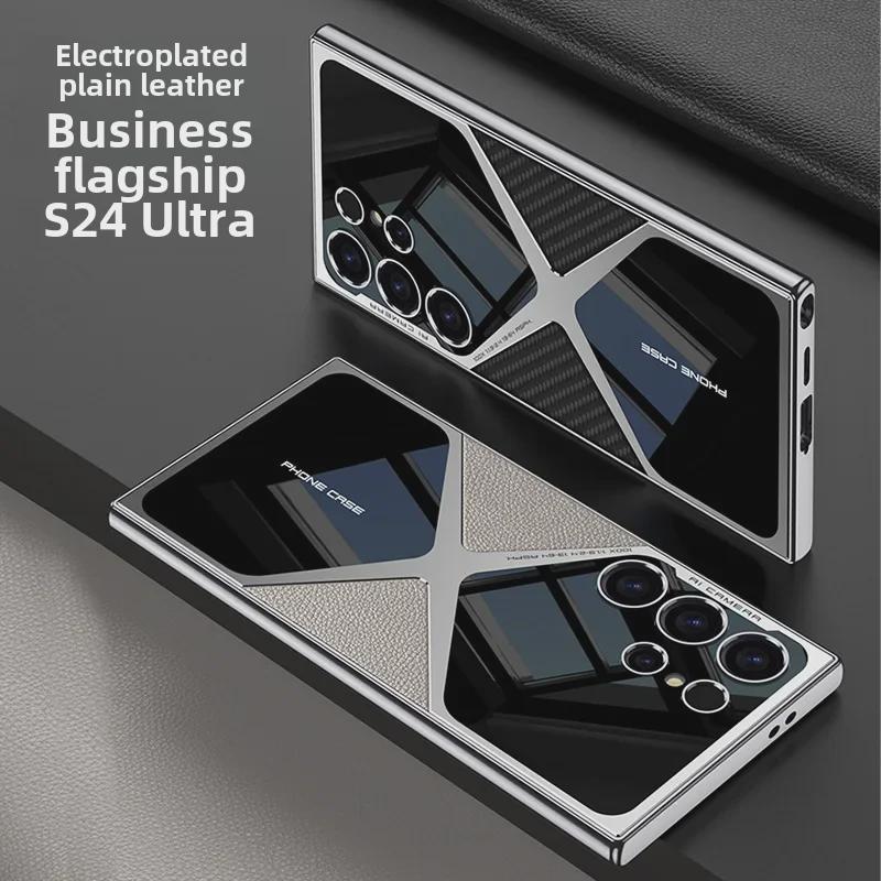 Leather Electroplated Protective Case for Samsung S24Ultra / S23U