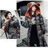 Printing Winter  New Plus Size Padded Cold-Proof Warm Coat Medium Long High-Grade Ladies Down Cotton-Padded Jacket