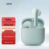 Беспроводные Bluetooth-наушники Edifier X1 Evo