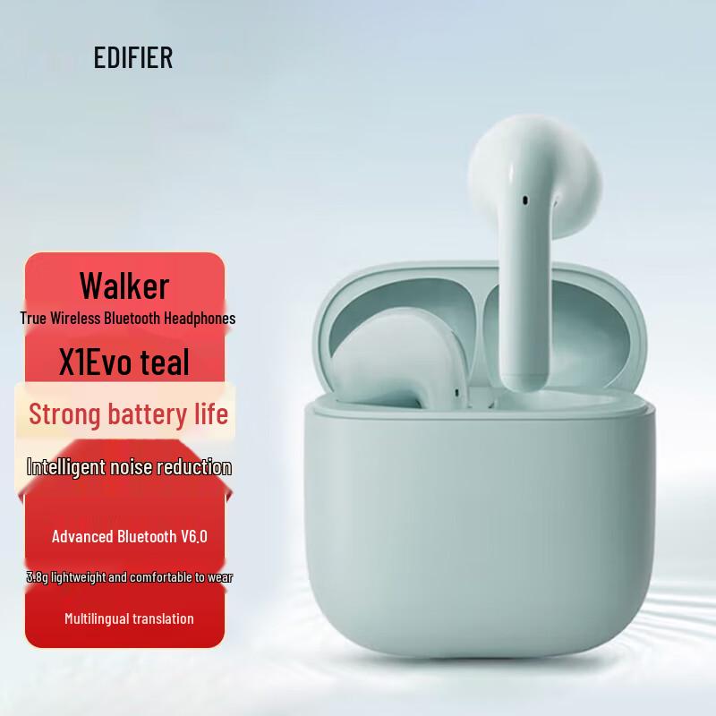 Беспроводные Bluetooth-наушники Edifier X1 Evo