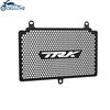 Защитная решетка радиатора для BENELLI TRK502X TRK 702 X 502X TRK702 TRK702X 2022-2023-2024 Аксессуары для мотоциклов