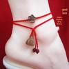 Women's & Men's Good Luck Anklet: Peach Wood, Cinnabar, Peach Blossom, Lotus, Layered Foot Rope Bracelet