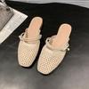 Holiday Style Retro Woven Bag Head Mop Wear 2025 Summer New One-word with Wedge Heel Bag Head Cool Slippers