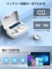 wireless earphones with instant connection when you open the Bluetooth sound charging 8 hours of automatic LED display with remaining battery touch