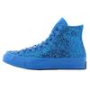 Кеды Chuck 70 High 'After Party' 162473C