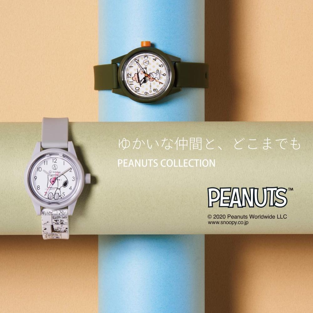 [Citizen Q&Q] Watch Analog Smile Solar Snoopy Waterproof Urethane Belt RP01-808 Comic White
