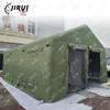 Jirui Inflatable Decontamination Tent and Accessories
