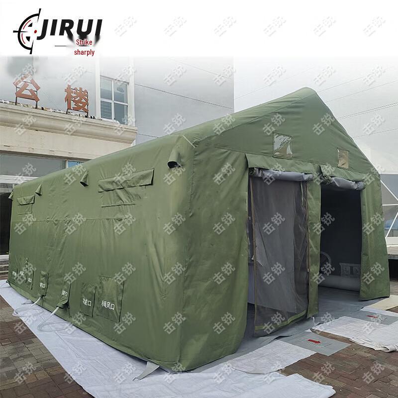 Jirui Inflatable Decontamination Tent and Accessories
