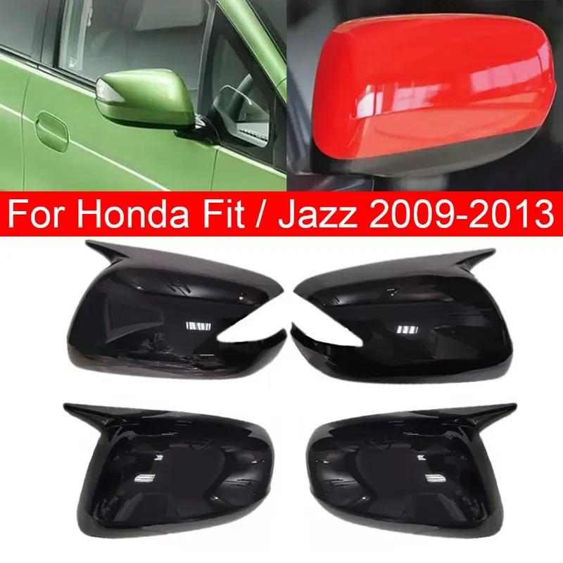 Для Honda Fit Jazz 2009-2013 Наклейка на автомобиль Крышка бокового зеркала заднего вида Накладка на крыло Внешняя дверь Корпус зеркала заднего вида Отделка Вид карбонового волокна
