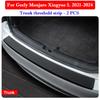 Для Geely Monjaro Xingyue L 2026-2026 Автомобильные накладки на пороги Защитные наклейки на двери и багажник Устойчивые к царапинам и наступанию наклейки