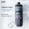 Изолированная питьевая бутылка для велоспорта EVR