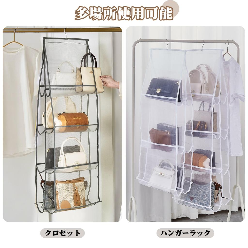 VECELO Подвесное хранилище для шкафа 4 яруса Ширина 30 x Глубина 35 x Высота 110 см Складной органайзер для сумок Подвесная стойка для сумок Экономящая место Ткань