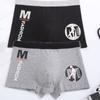 Fashion Men's Boxer Briefs Fashion Cotton Breathable Boxer Briefs Men's Youth Shorts Underwear Casual Bottoms