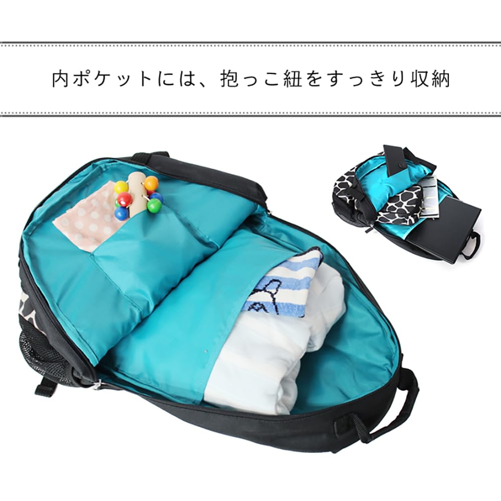 [Hannah Hula] Backpack (Large Capacity)Hawaiian Backpack